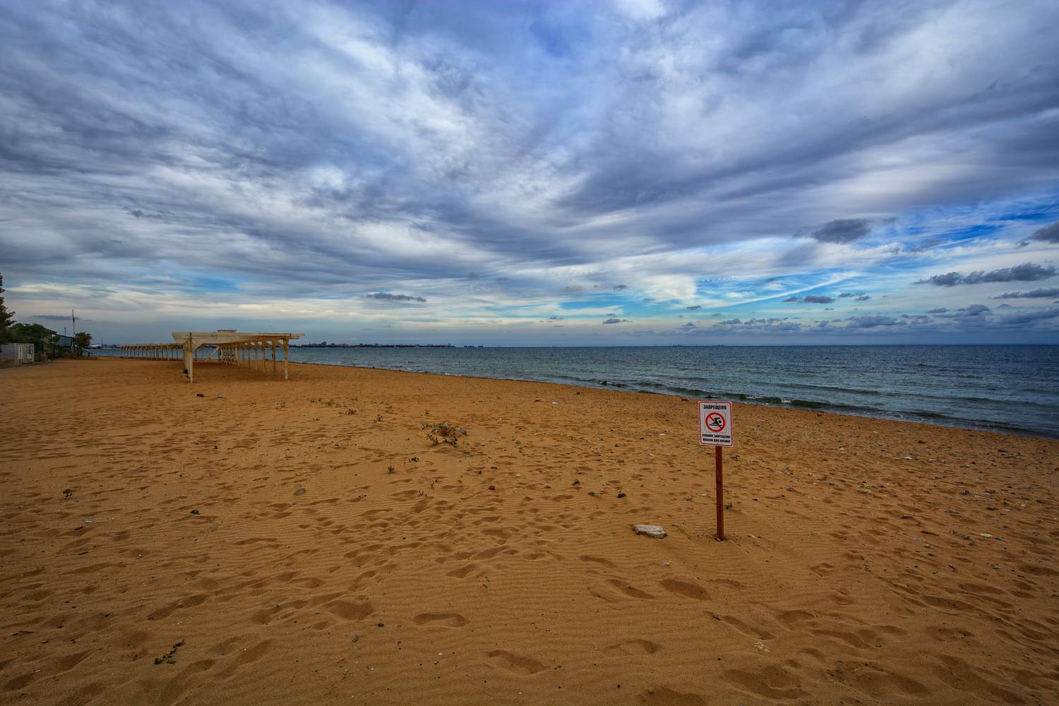 , Владимир Гамаюнов