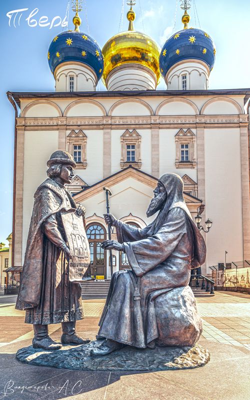 памятник первому тверскому епископу святителю симеону Памятник первому Тверскому епископу святителю Симеону. фото превью