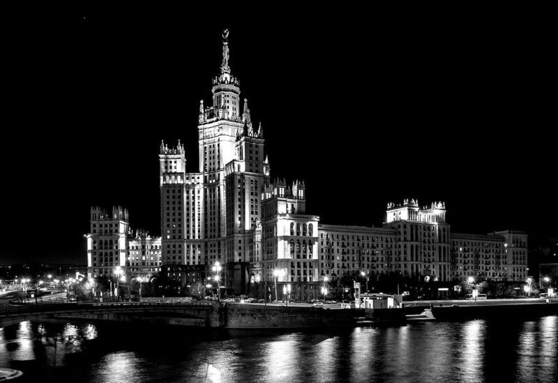 Высотка на Котельнической набережной фото превью