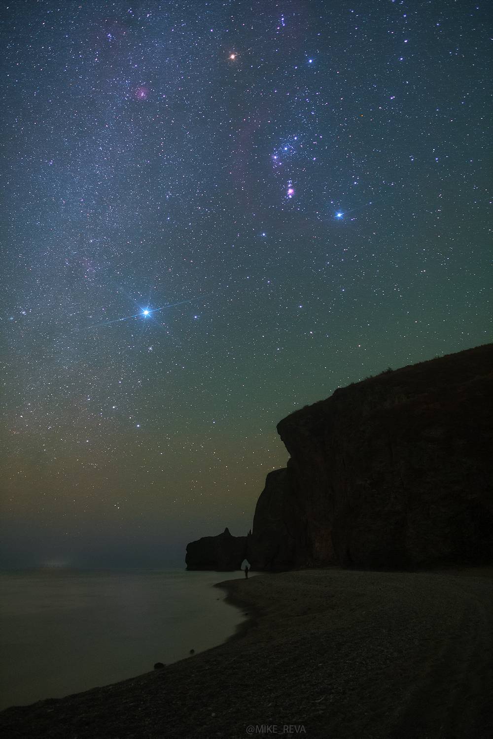 , Михаил Рева