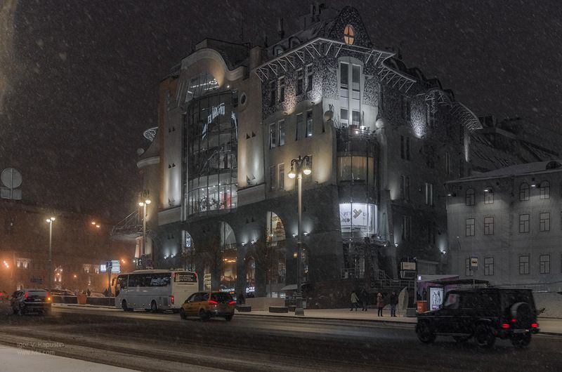 Столичная сага фото превью