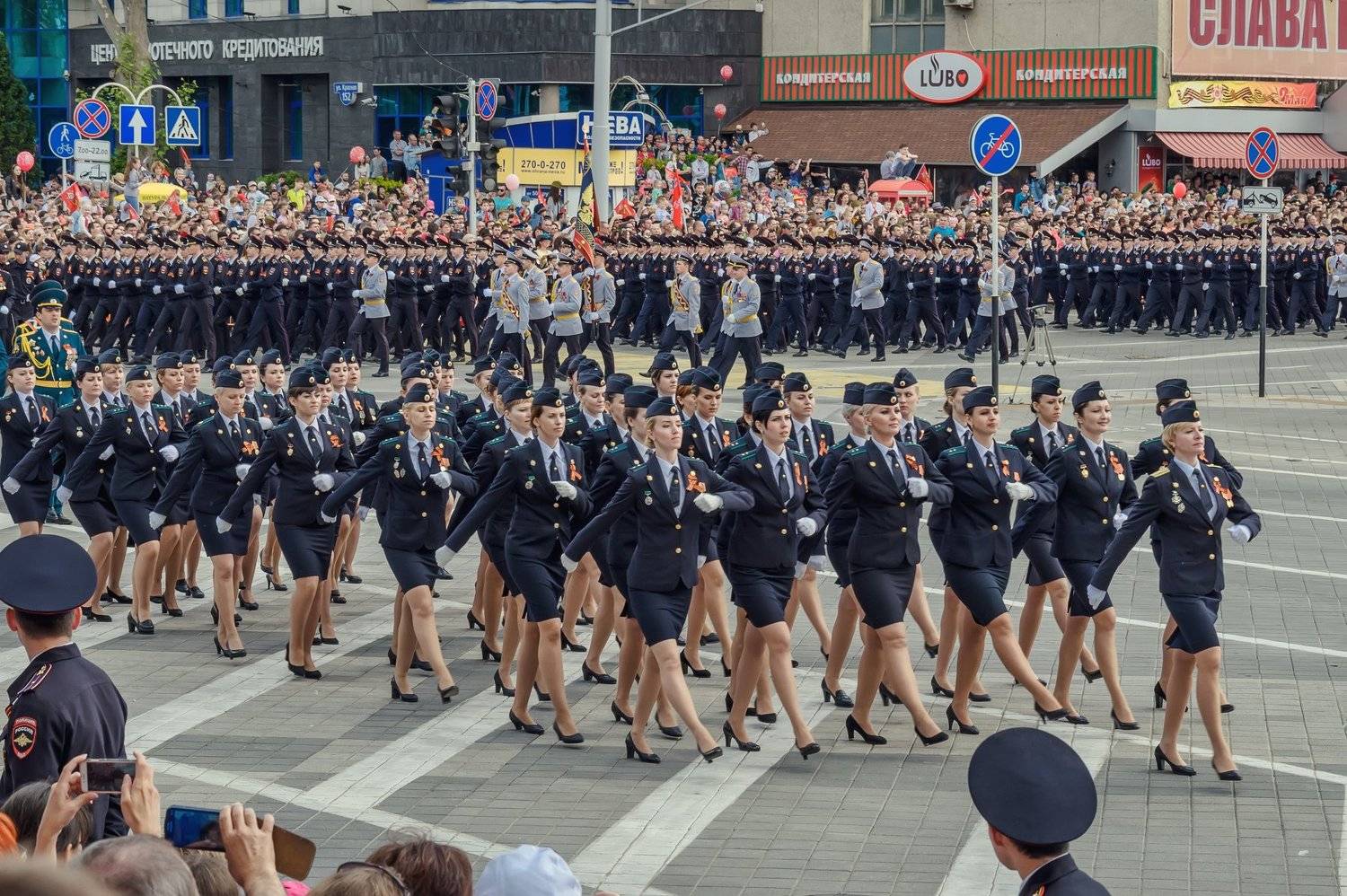 , Анатолий Щербак