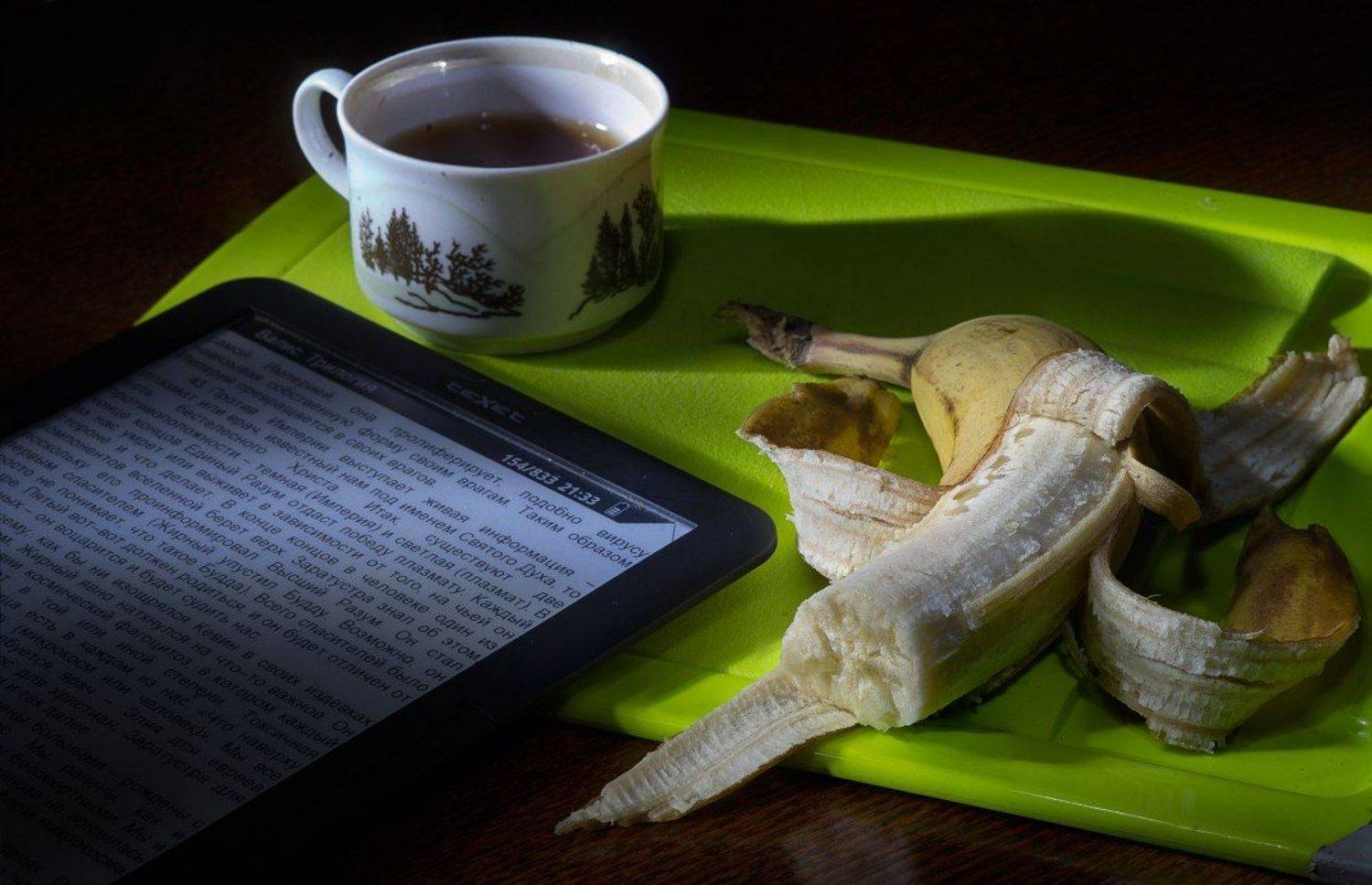 , Николай Ляпин