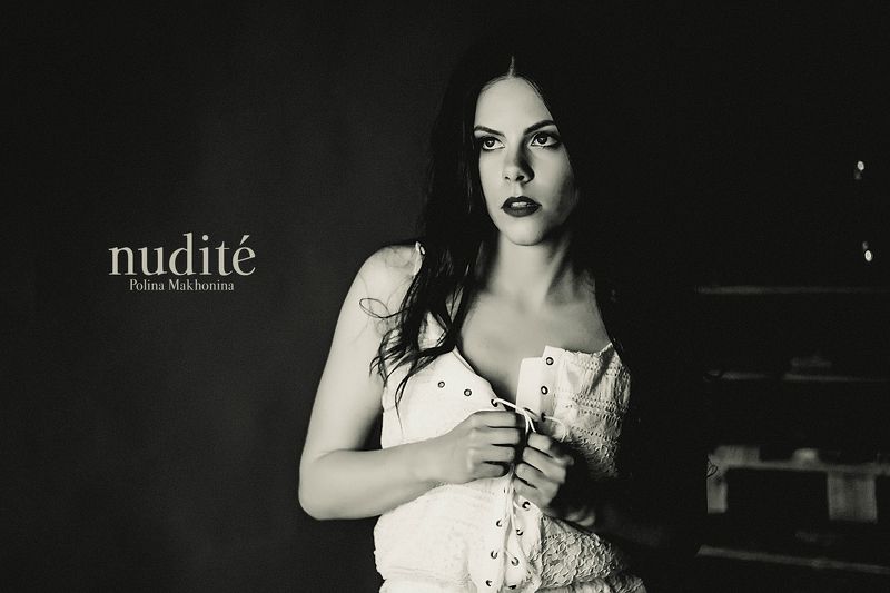 Девушка, Ню, Ню.обнаженная натура, Фотограф полина махонина nudite фото превью