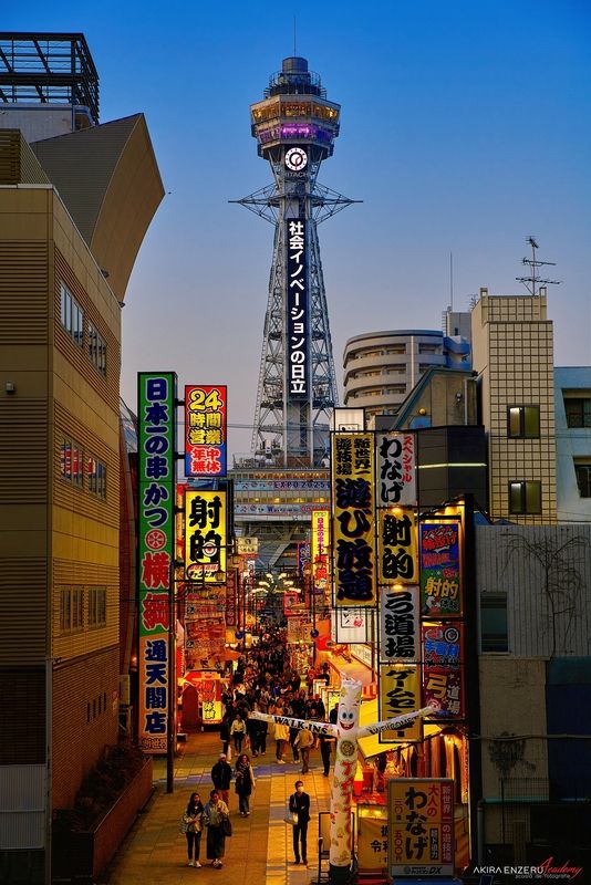 Osaka фото превью