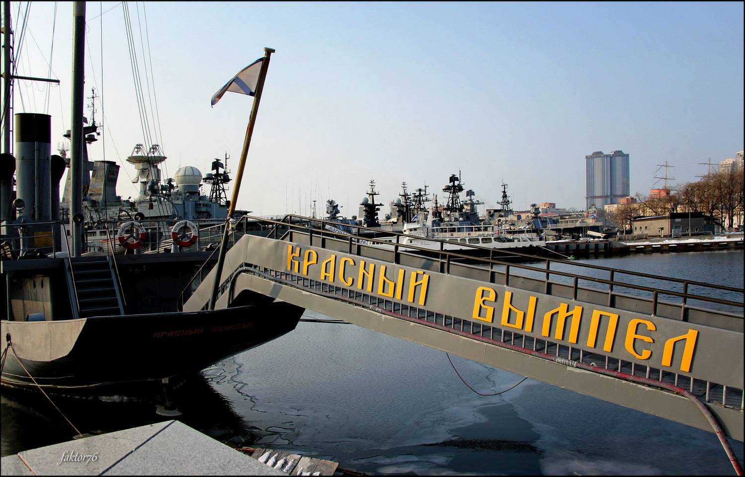 , Сергей Валерьевич