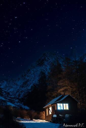 Домик в Санах