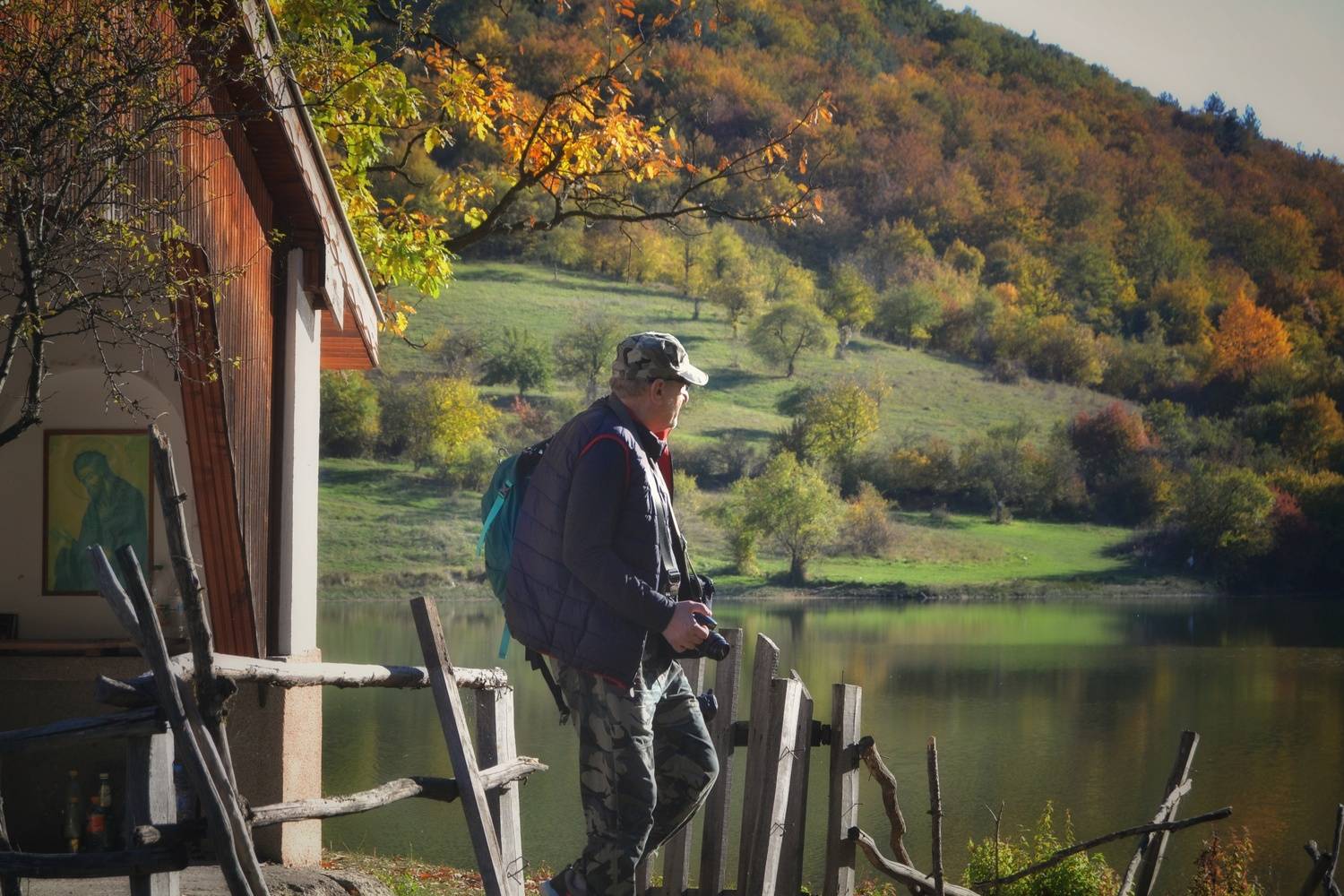 , Юлияна Стоянова