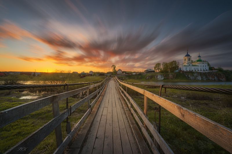 Мост через Чусовую (Слобода) фото превью