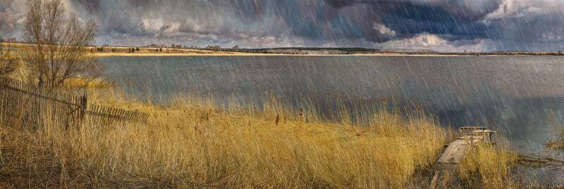 Зауралье фото превью