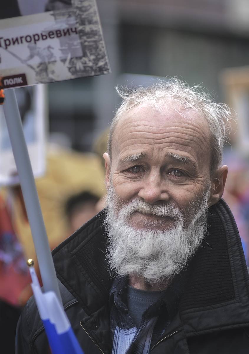 , Natalia Bolotenkova