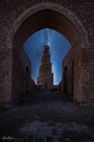 Minaret of Samarra