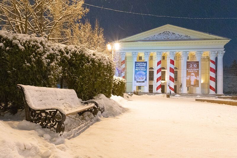 Зимняя сказка фото превью
