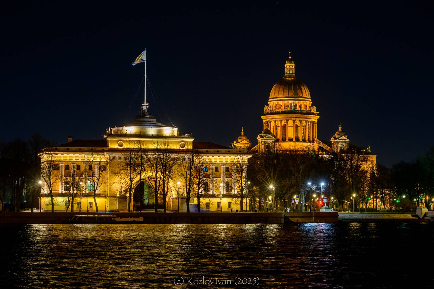 , Козлов Иван