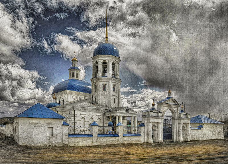 Зауралье Куртамыш фото превью