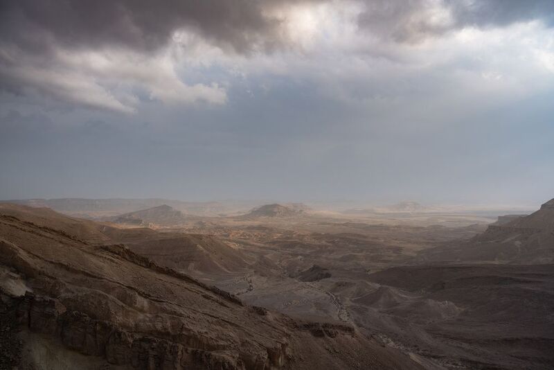 Негев фото превью