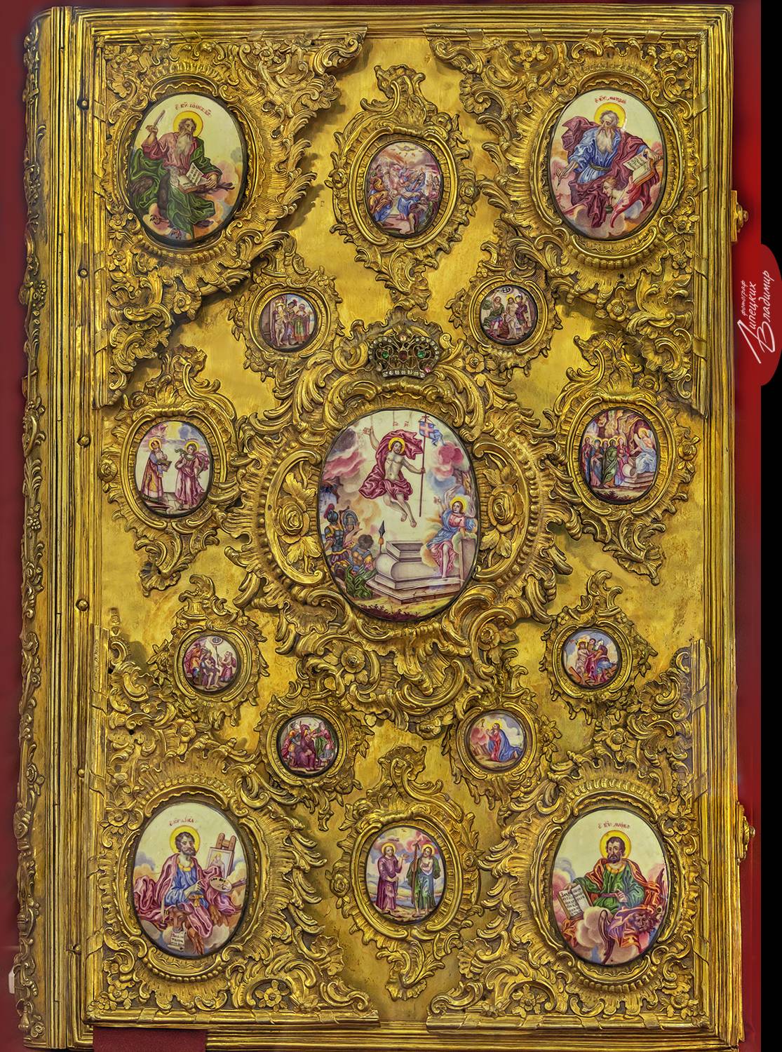 великий устюг, музей истории  культуры, евангелие, Липецких Владимир