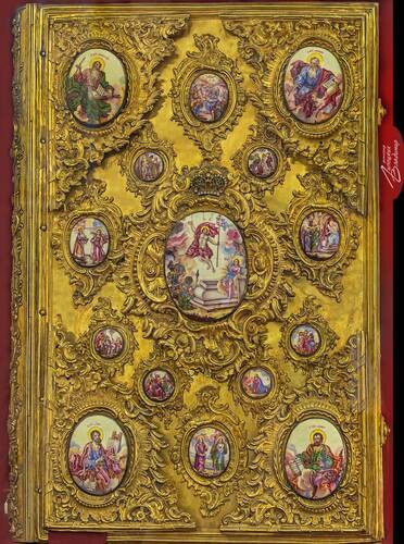 Евангелие 1759 года.Великий Устюг.