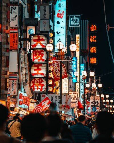 Nigth street photoshoot in Osaka / Dotonbori.