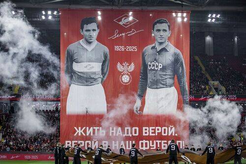 РПЛ, 18 тур, ФК Спартак - ФК Динамо. 06.12.2025