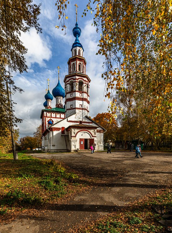 Углич, осень, храмы, Волга Прогулка по осеннему Угличу фото превью