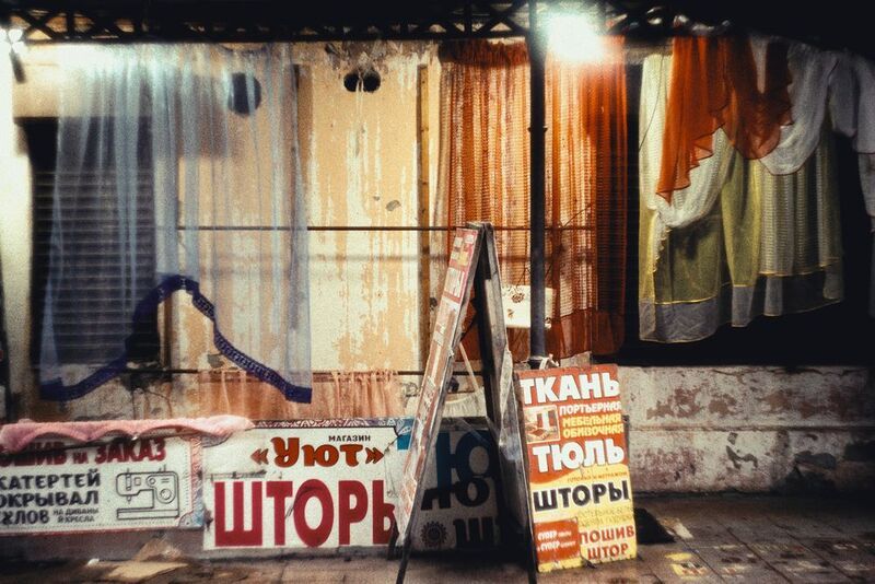 street, street photography, streetphotography, vinatge lenses, saint-petersburg Apraksin Dvor, Saint-Petersburg, Russia, February 2025 фото превью