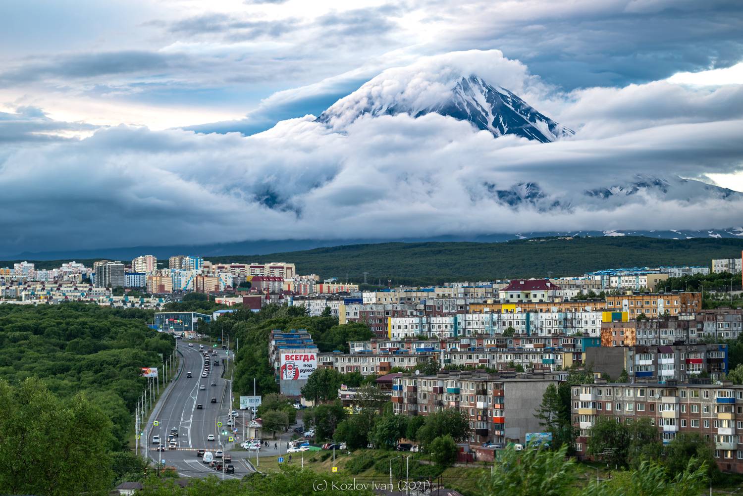 , Козлов Иван