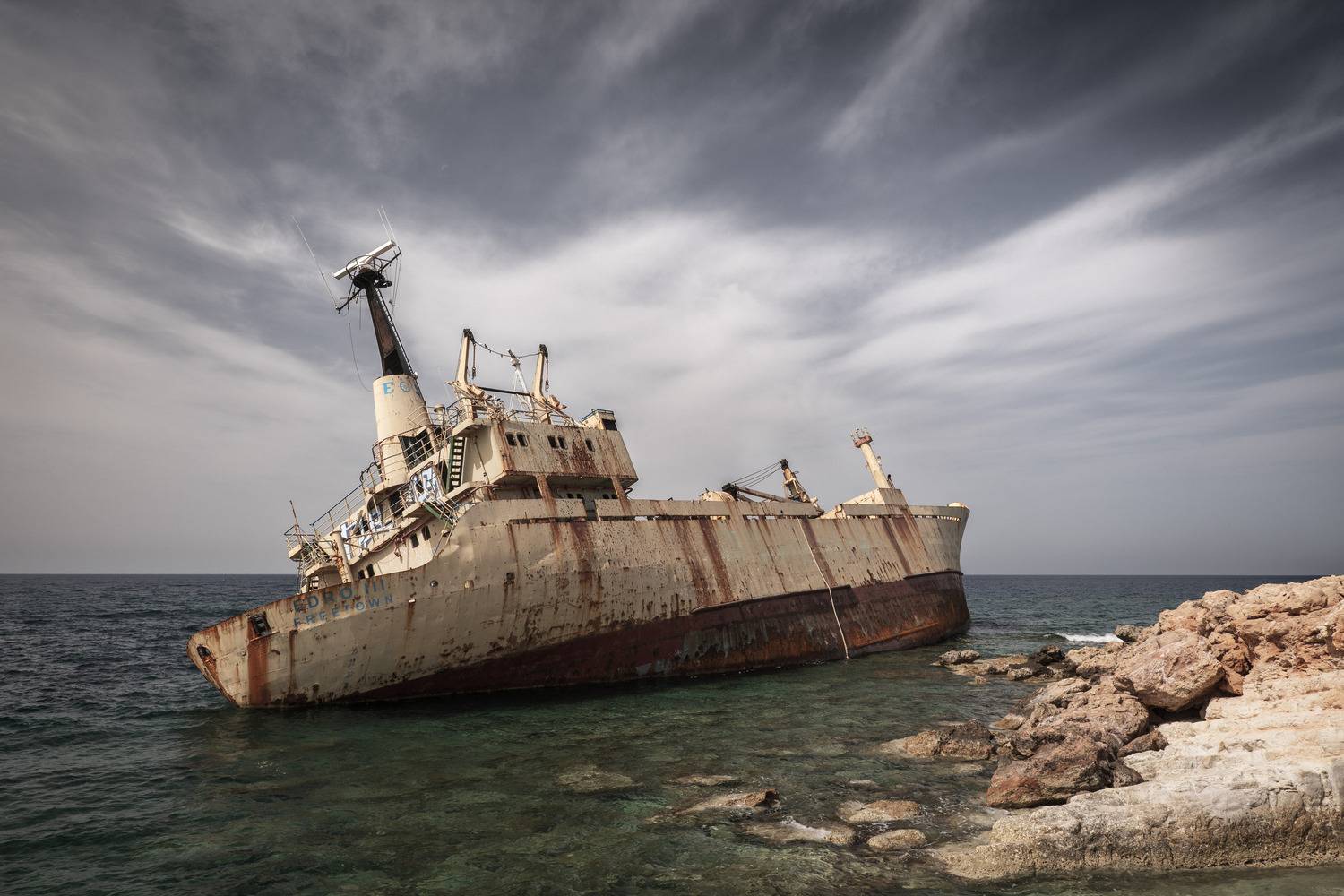 , Гордон Николай