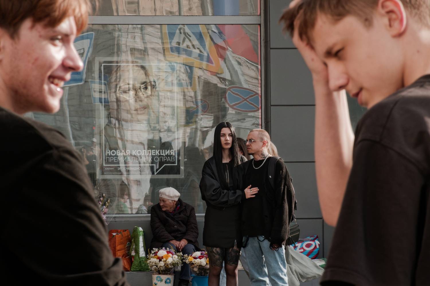 , Какоткин Роман