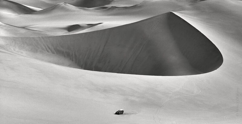 Баггирай фото превью