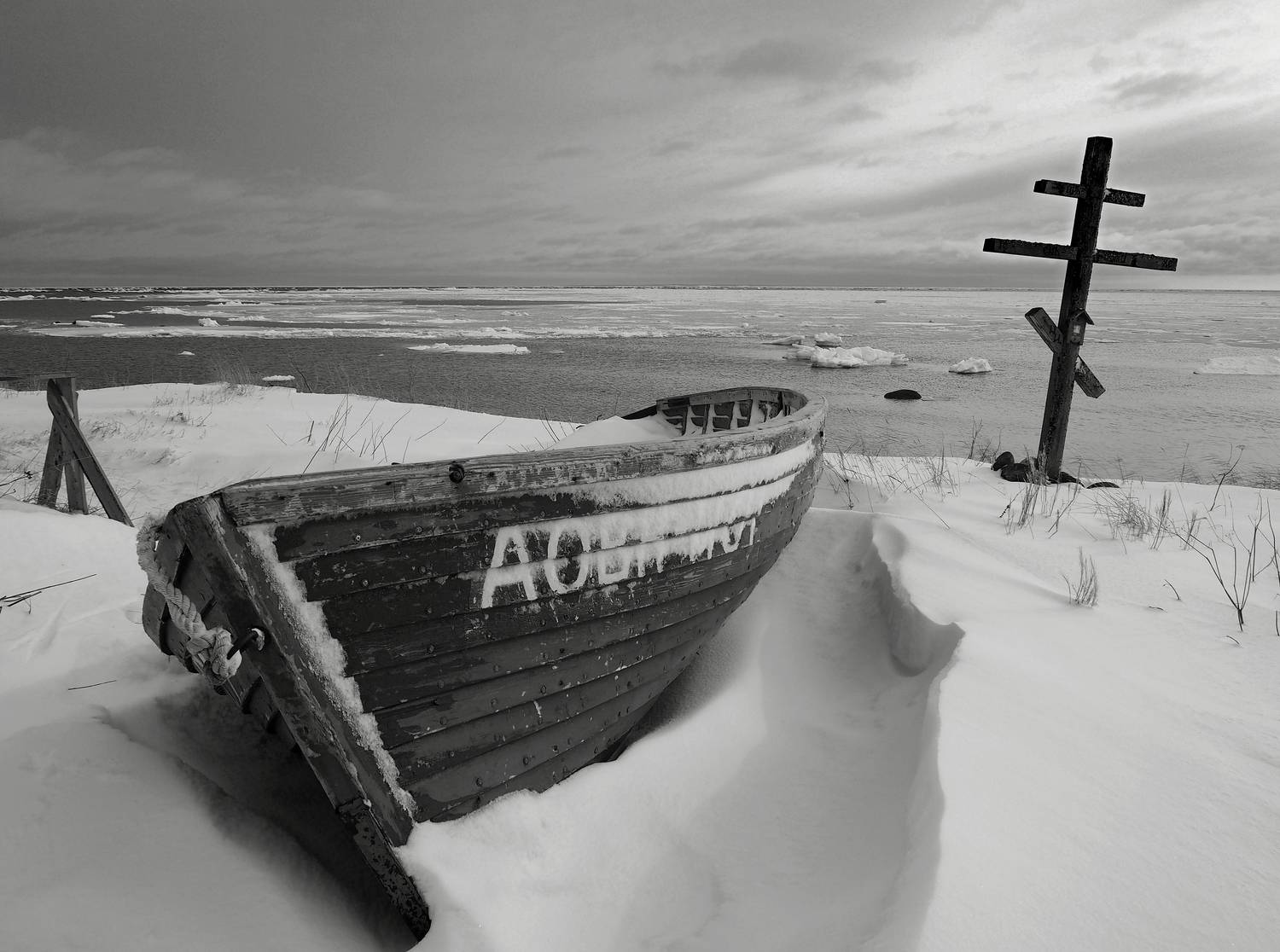 , Яковлев Евгений