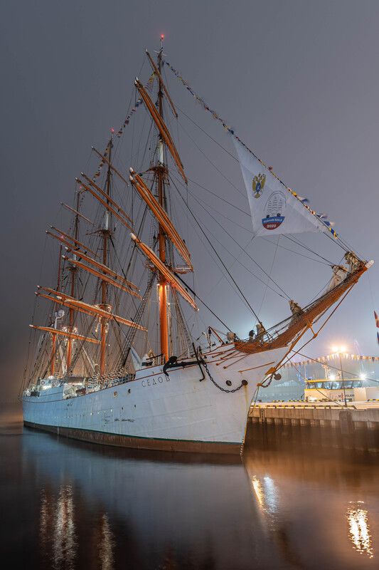 У родного причала фото превью