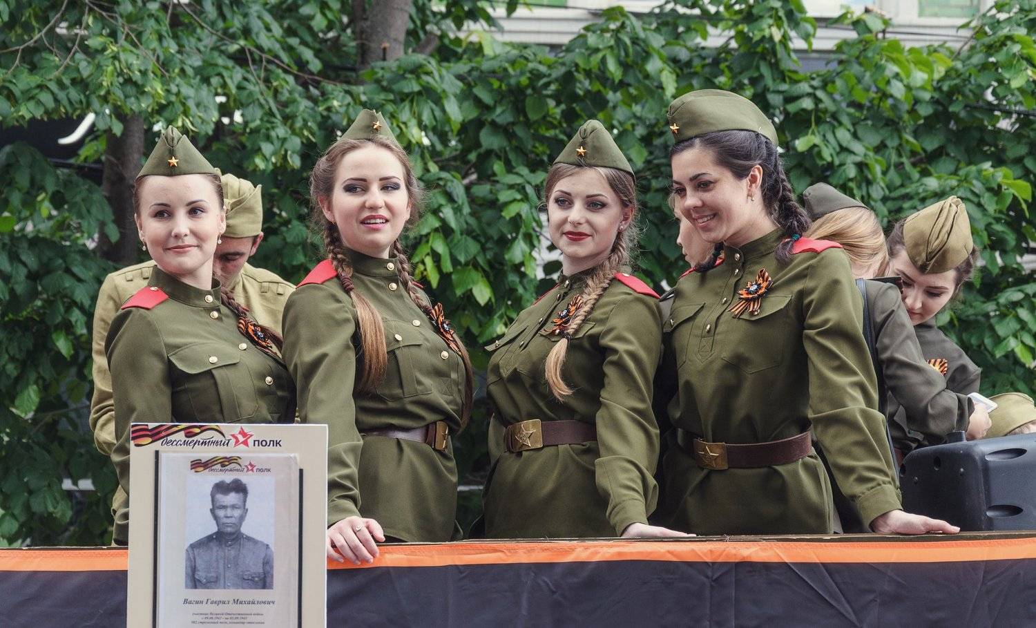 , Анатолий Щербак