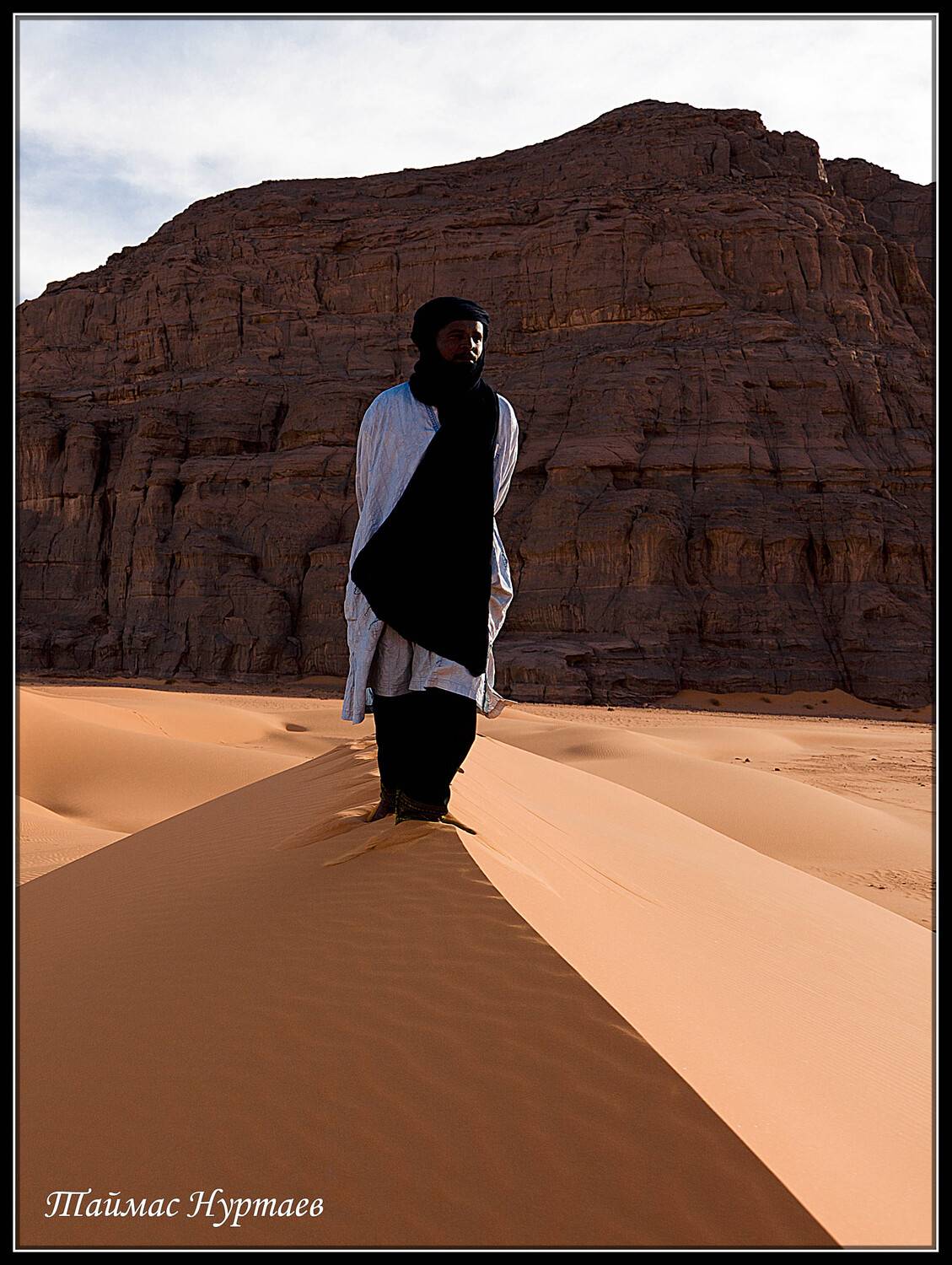 сахара, Таймас