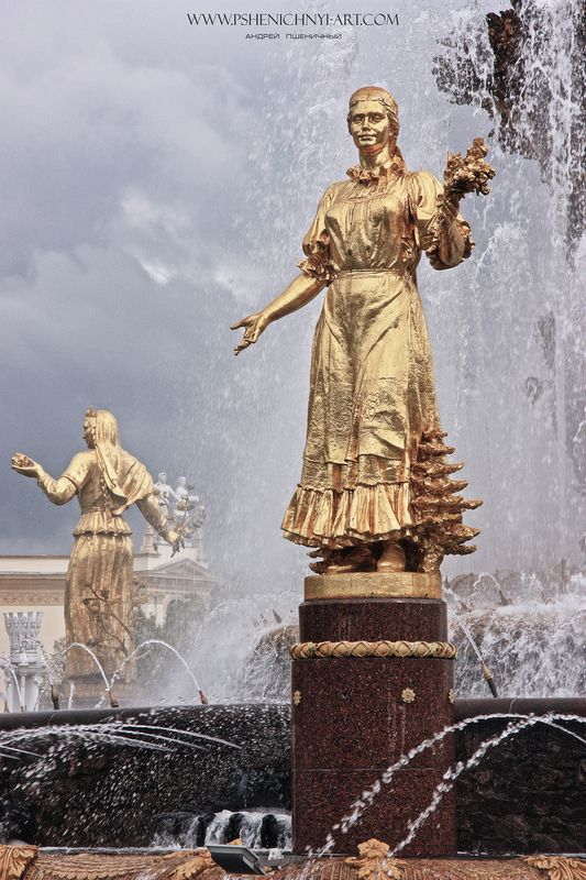 фонтан дружба народов, скульптура, эпоха, символ, ссср Символ эпохи фото превью