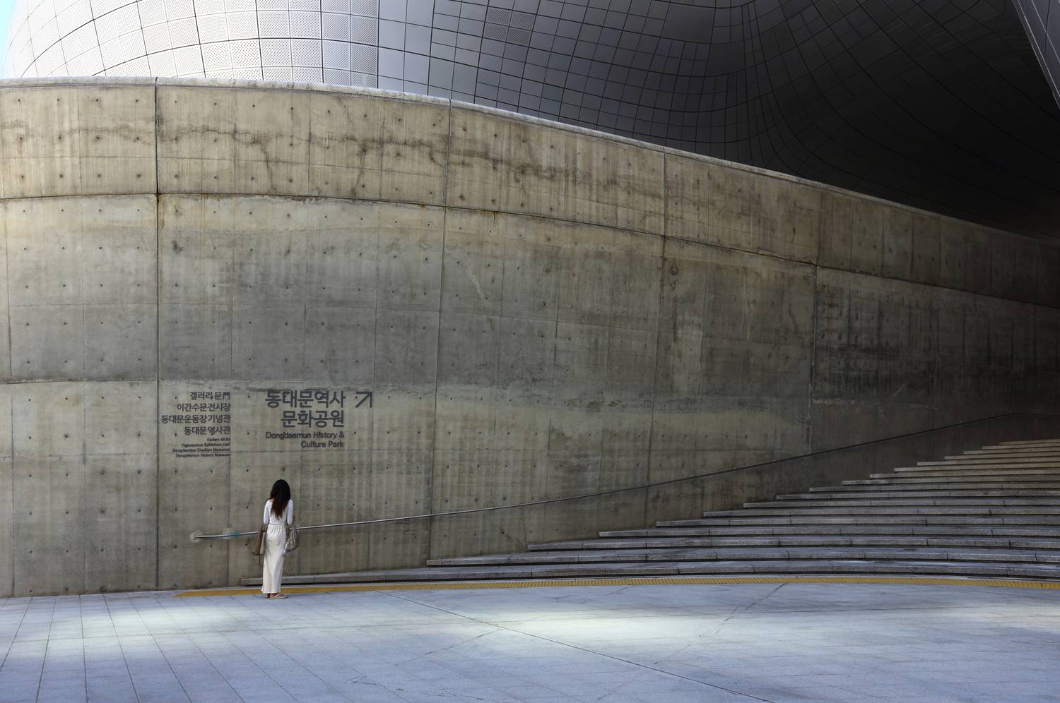 , Anastasiia Usoltceva