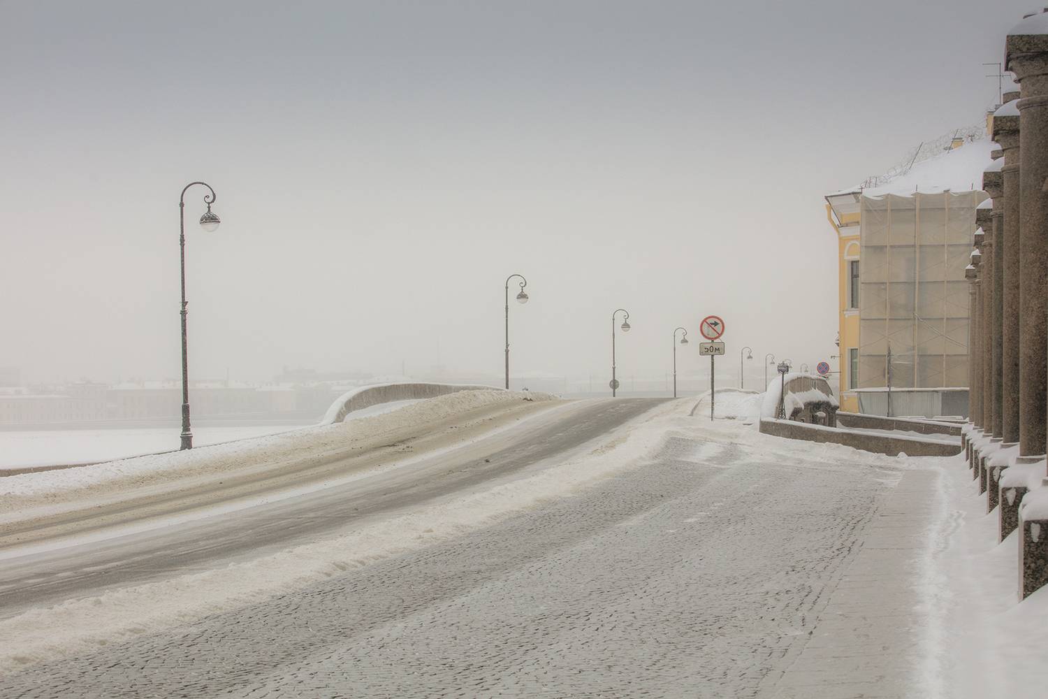 , Aleksandr Mihailov