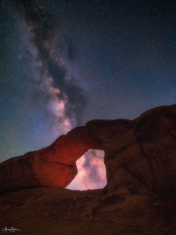 milkyway The Arch фото превью