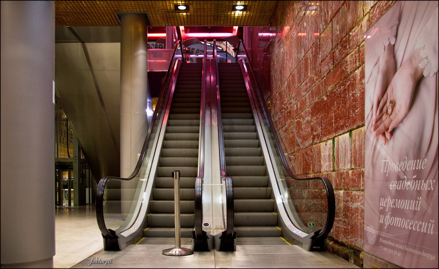 город, архитектура,  москва, царицыно, эскалатор,  Сергей Валерьевич