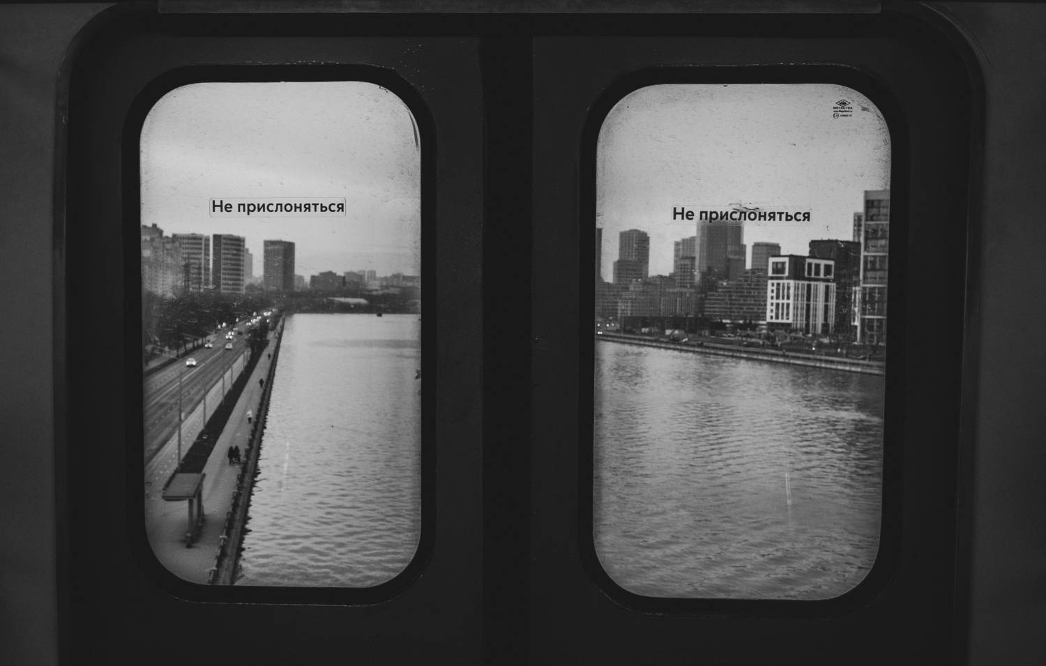 , Клюков Виталий