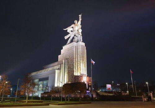 От рождённых в С С С Р.