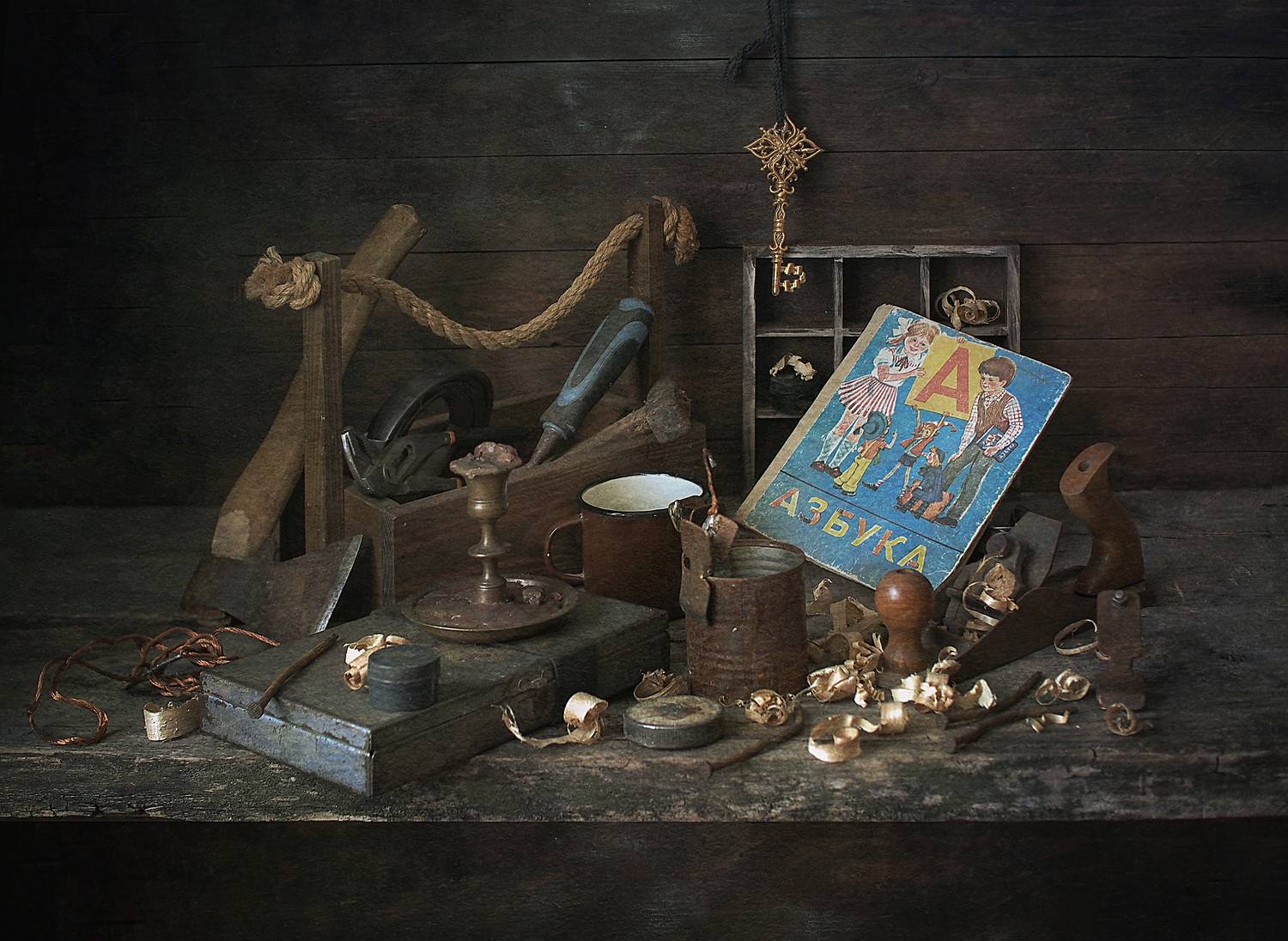 , Svetlana Inyusheva