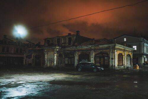Апрашка.