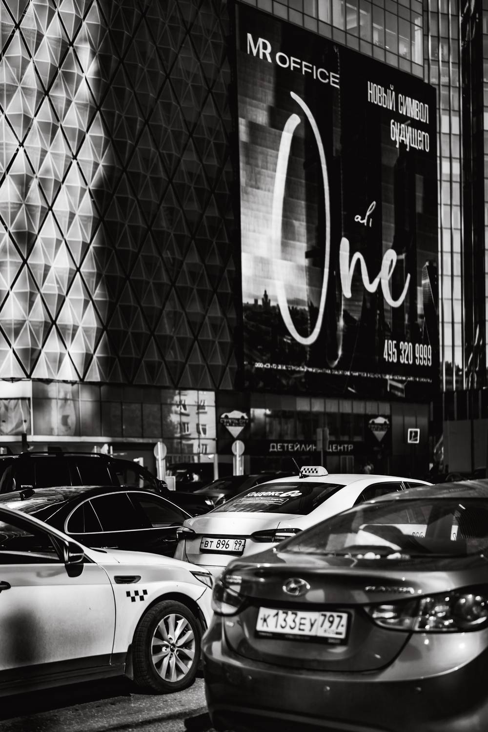 , Владимир Бероев