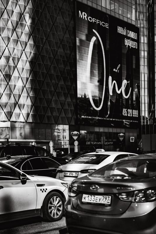 Один солнечный день в осеннем Москва-Сити фото превью