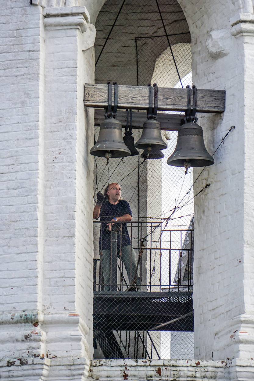 , Новикова Ольга