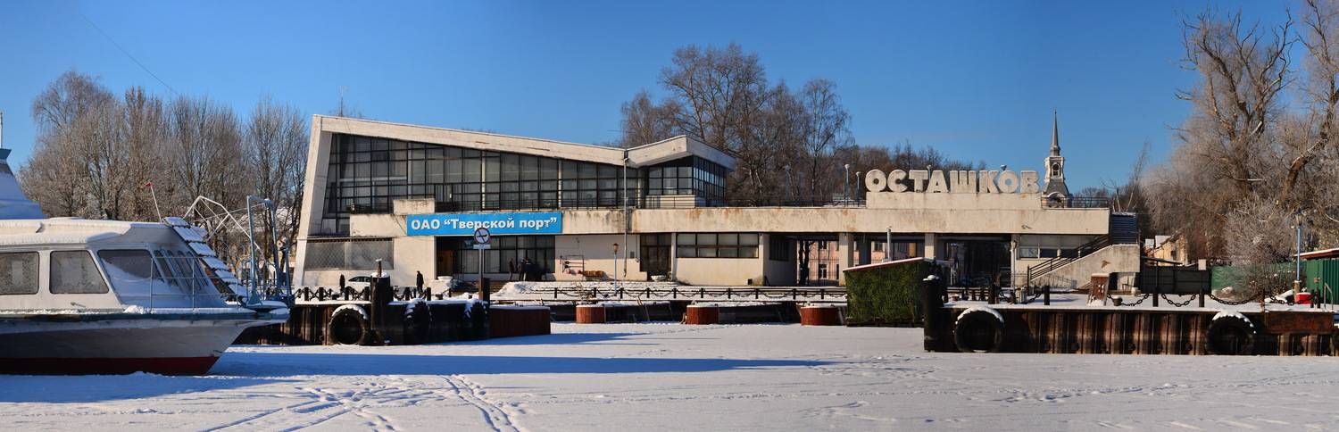 , Риганов Борис