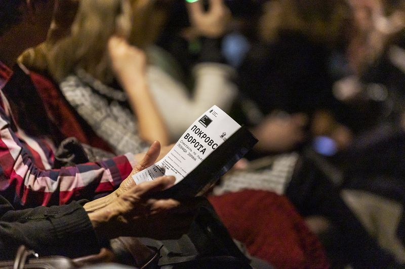 пресс показ спектакля \\\\\\\