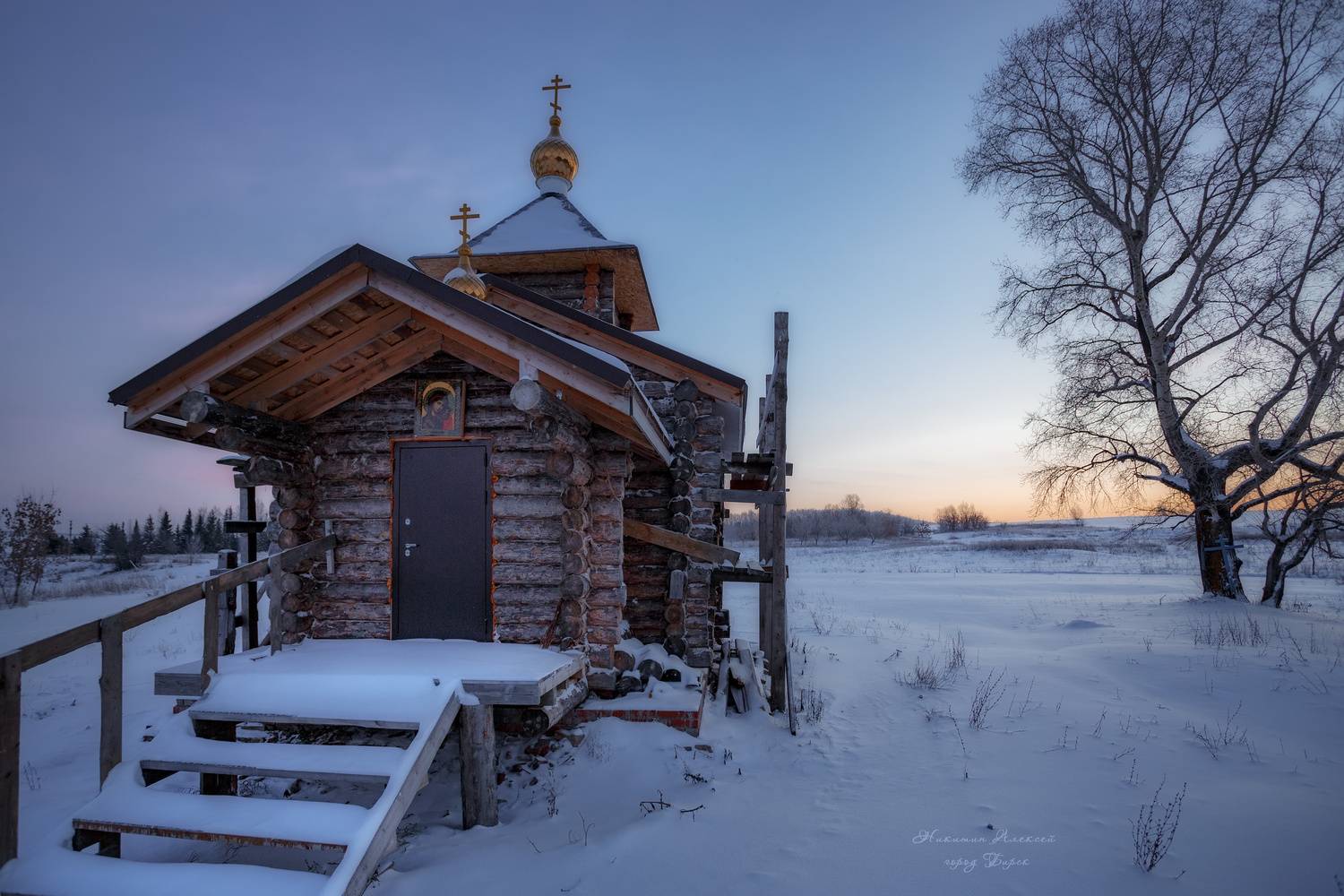 , Никитин Алексей