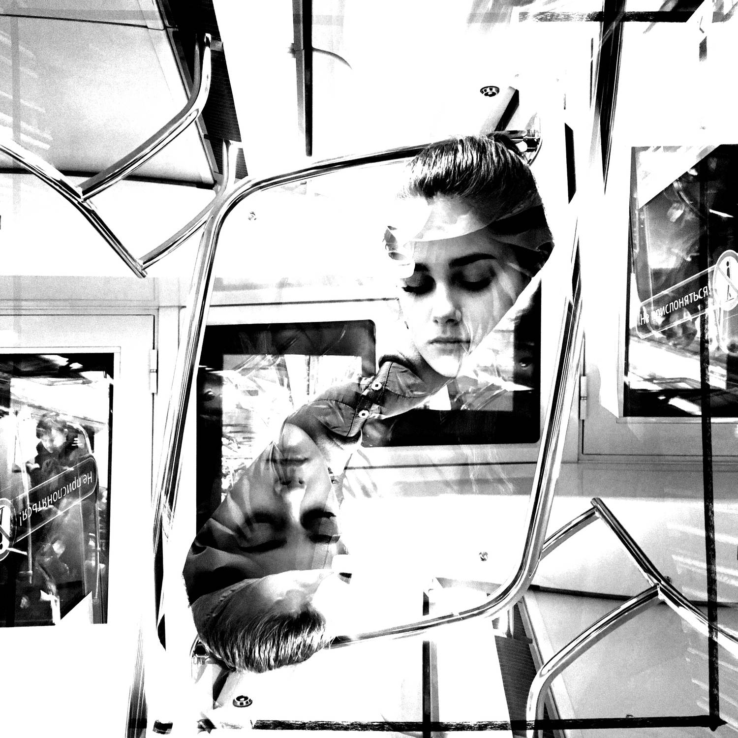 , Антон Лаба